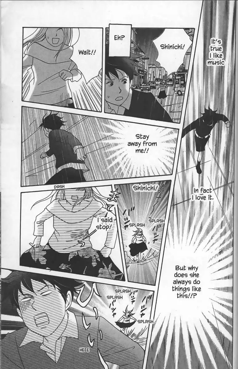 Nodame Cantabile Chapter 28.1 31